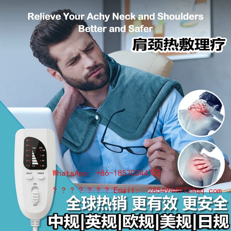 Electric Blanket Heated - Cervical Spine, Shoulder Heating, Shawl, Electric