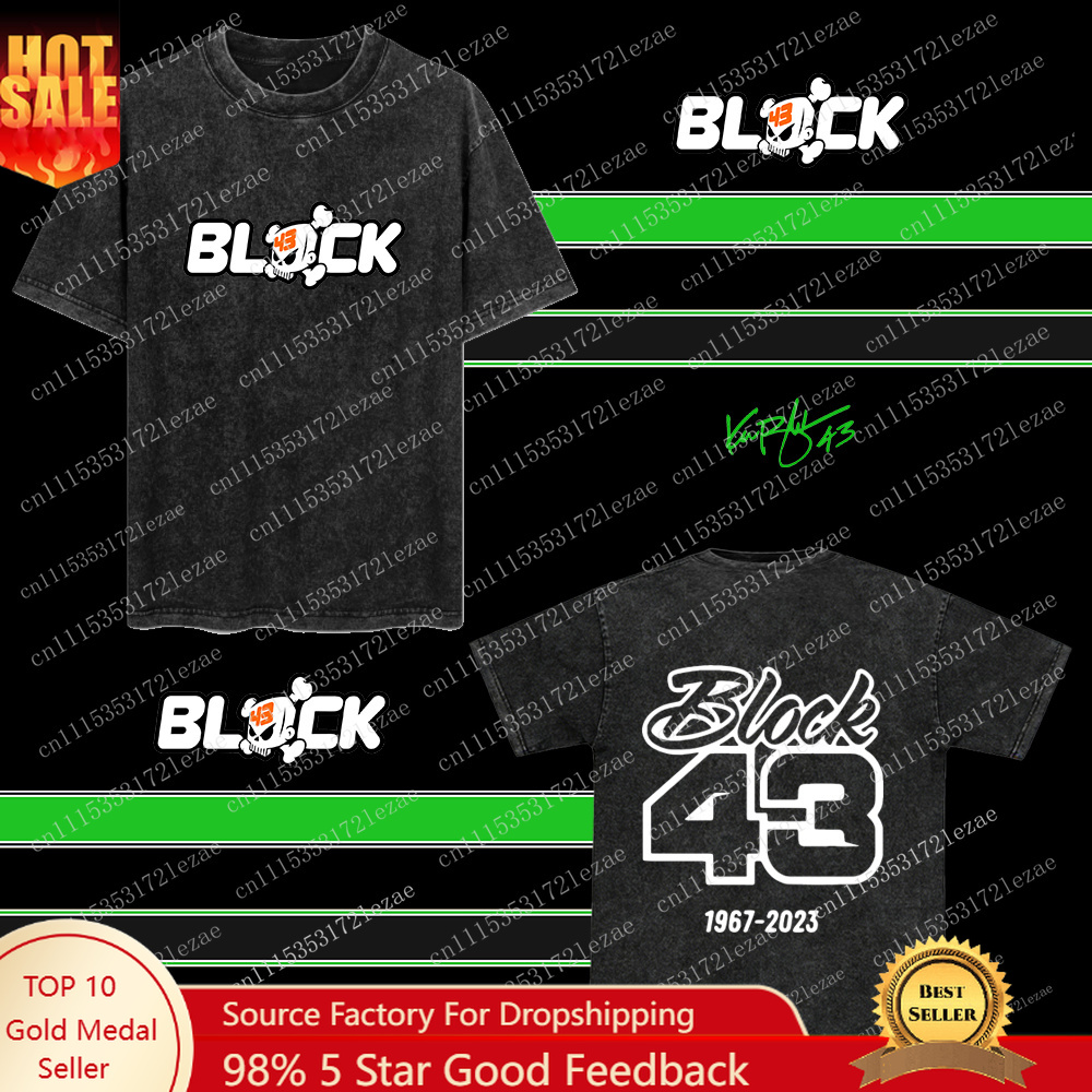Quilt Cotton Summer - Retro Washed Ken Block 43 Gothic