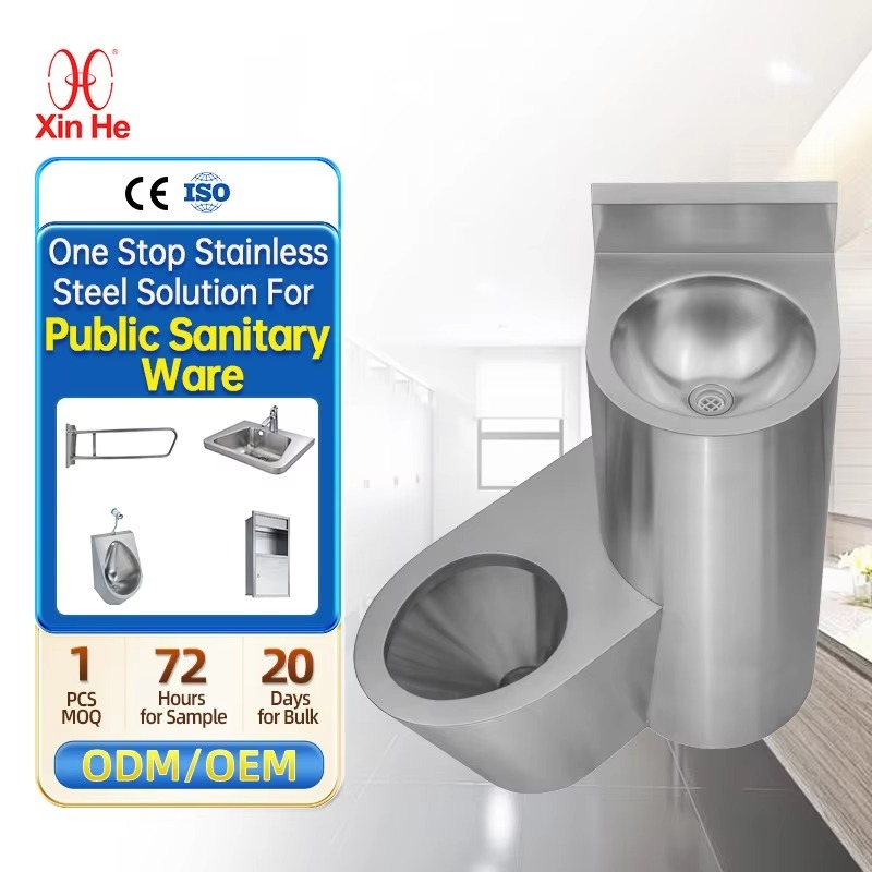 P & C Home Textiles Usa - Stainless Steel Modern Dual-Flush Prison Combination
