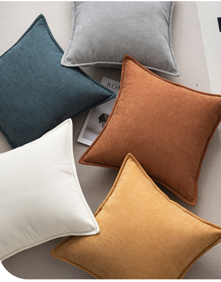 Retro Soft Chenille Throw Pill - Pillow Cover 20X20 评论和价格