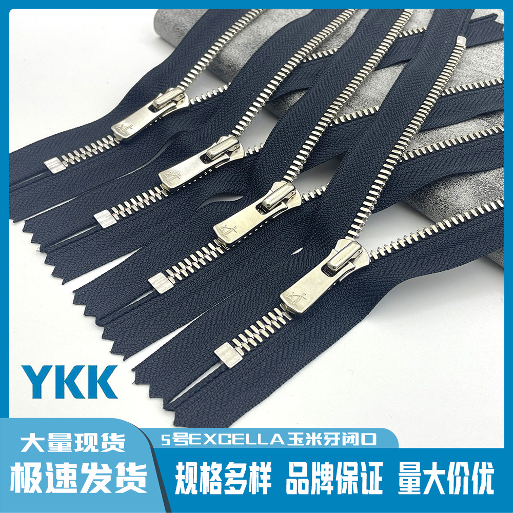 10pcs/Lot YKK Zipper EXCELLA 5 - Jp Home Textiles 评论和价格