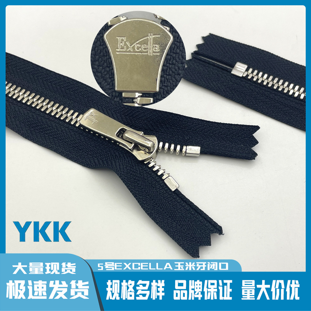 10pcs/Lot YKK Zipper EXCELLA 5 - Jp Home Textiles 评论和价格