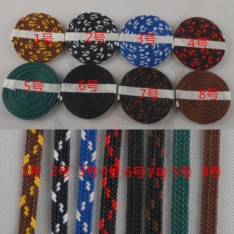 New High Quality Cord For Japa - Jp Home Textiles 评论和价格