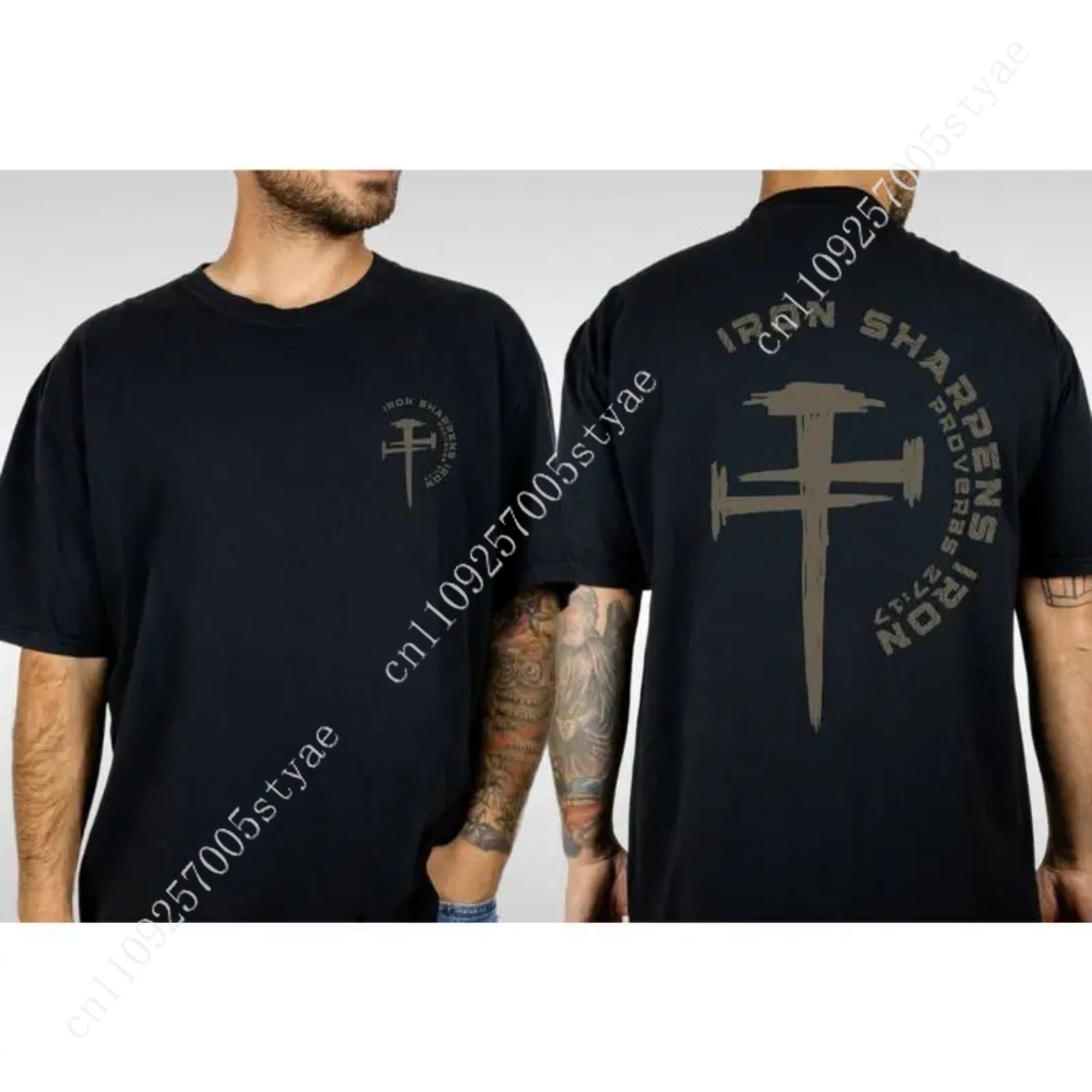Iron Sharpens Iron Christian G - Quilt Cotton Summer 评论和价格