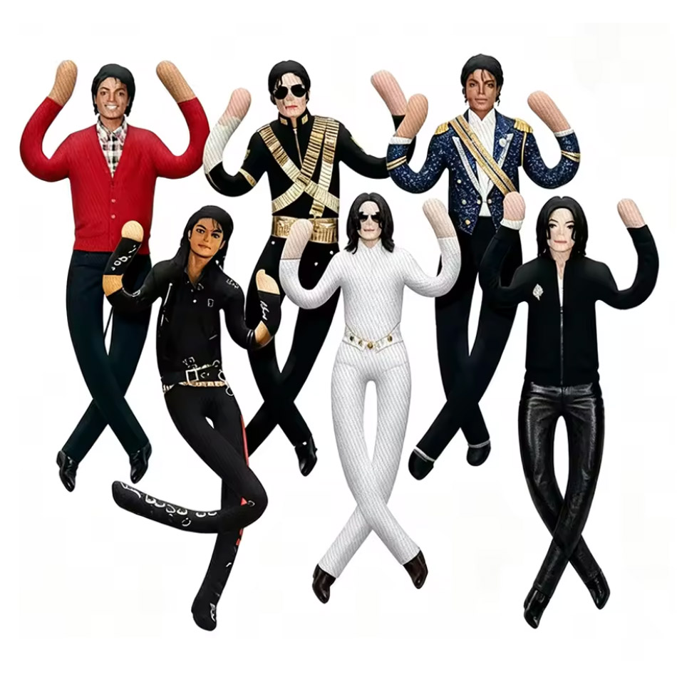 Hot Sale Michael Jackson Cospl - Home Textiles 评论和价格