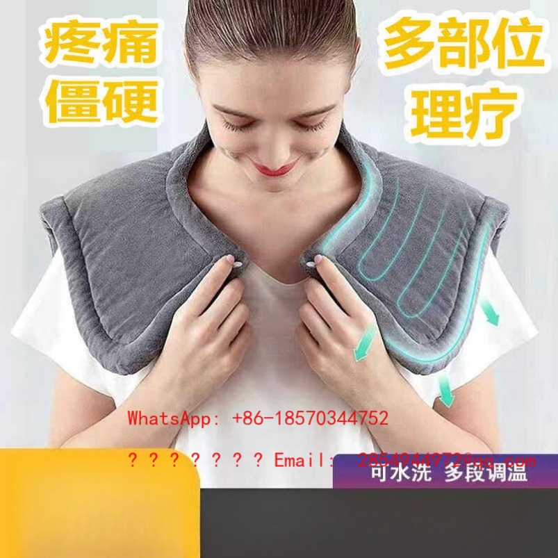 Cervical Spine, Shoulder Heati - Electric Blanket Heated 评论和价格