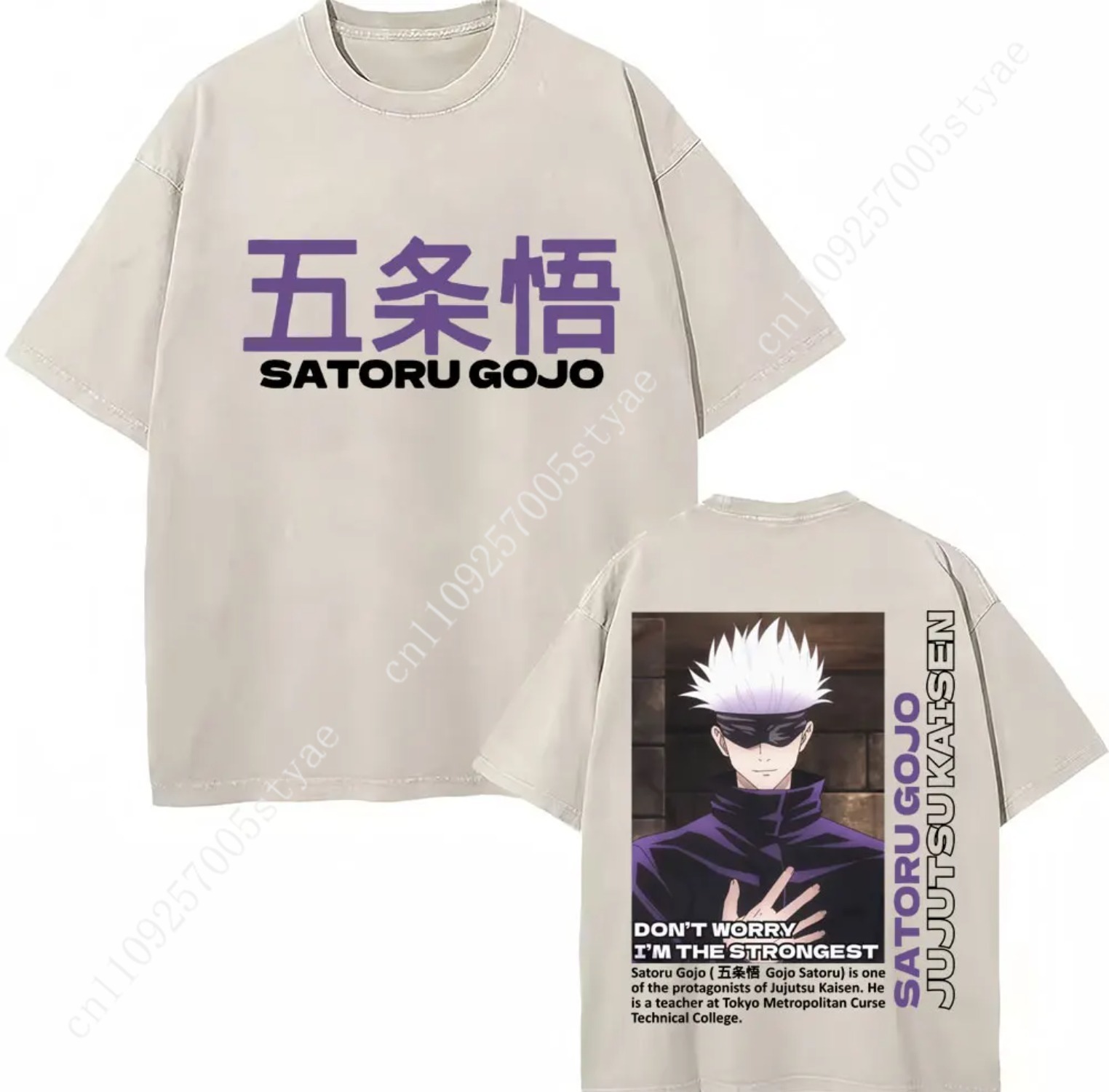 Japan Anime Jujutsu Kaisen Was - Quilt Cotton Summer 评论和价格