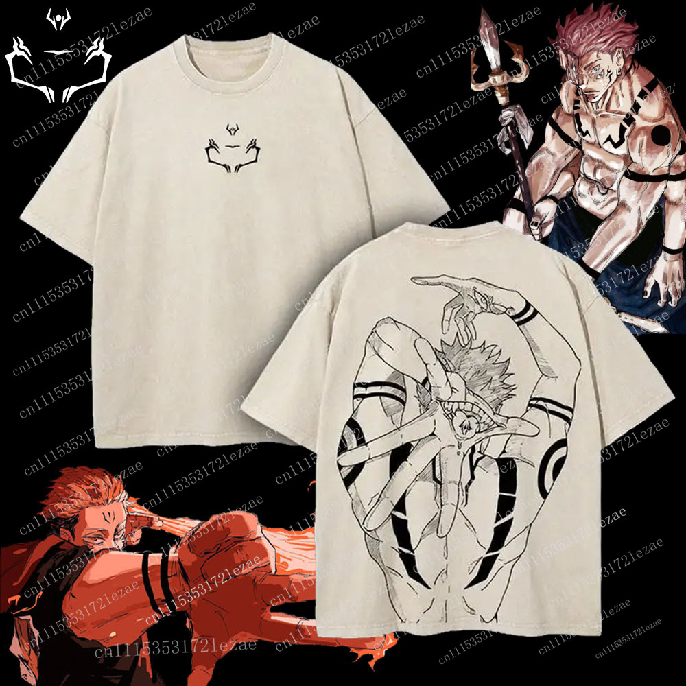 Retro Limited Edition Ryomen S - Quilt Cotton Summer 评论和价格